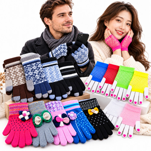 Handschuhe restposten weich - restposten,